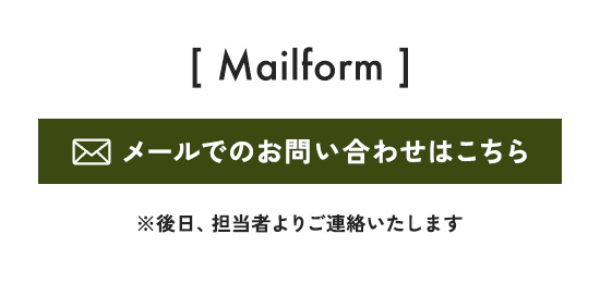 Mailform